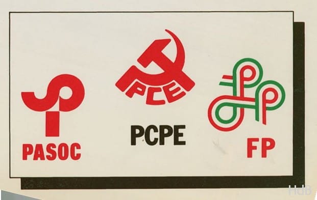 Elecciones Generales 1986 - El PSOE Felipe González renueva su mayoría absoluta evidenciando el techo electoral de Fraga